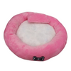 Image of CAMA PERRO/GATO REDONDA TIPO NIDO CON COJIN EXTRA COMODA