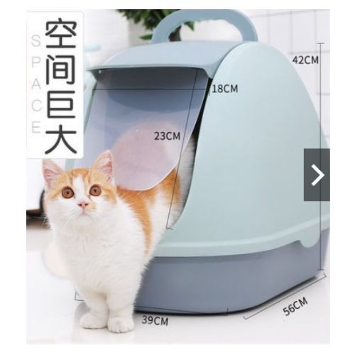 Arenera De Lujo Abatible Para Gatos