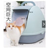 Image of Arenera De Lujo Abatible Para Gatos