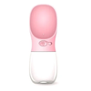 Image of Bebedero Portátil Perro Gato Pet Care Cup 350 Ml